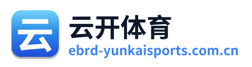 云开体育 Logo